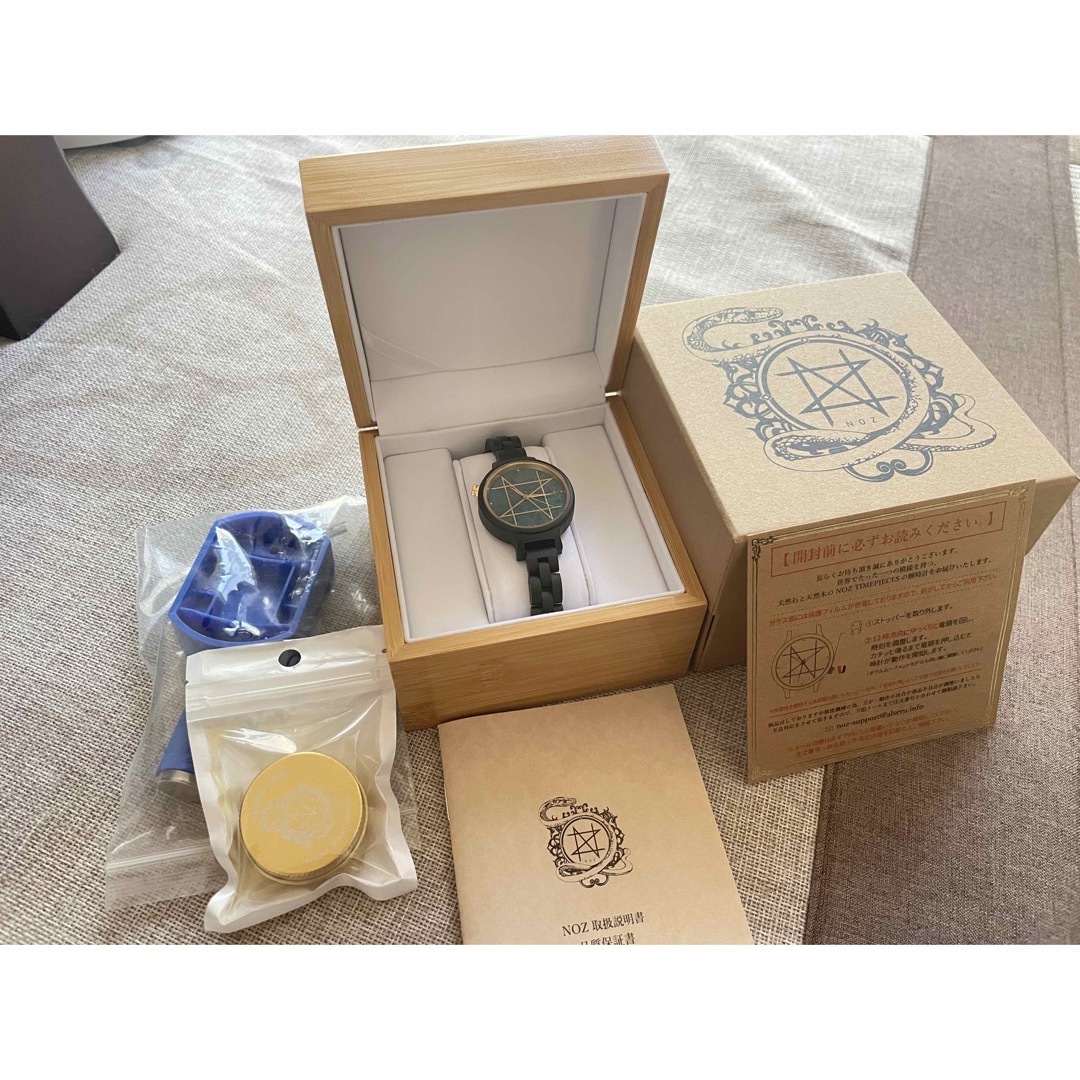 NOZ 腕時計　未使用　ブルーグリーンアパタイト　36mm  天然木×天然石 レディースのファッション小物(腕時計)の商品写真