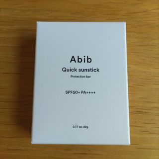 【新品未開封】Abibサンプロテクションスティック日焼け止め 非売品おまけつき(日焼け止め/サンオイル)