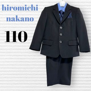 ヒロミチナカノ(HIROMICHI NAKANO)のヒロミチナカノ他　卒園入学式　フォーマルセット　110 ♡安心の匿名配送♡(ドレス/フォーマル)