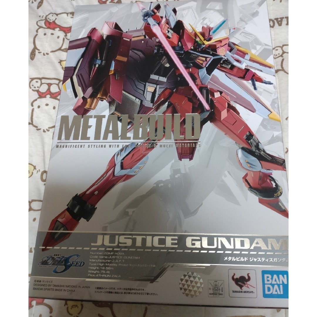 METALBUILDMETAL BUILD ジャスティスガンダム