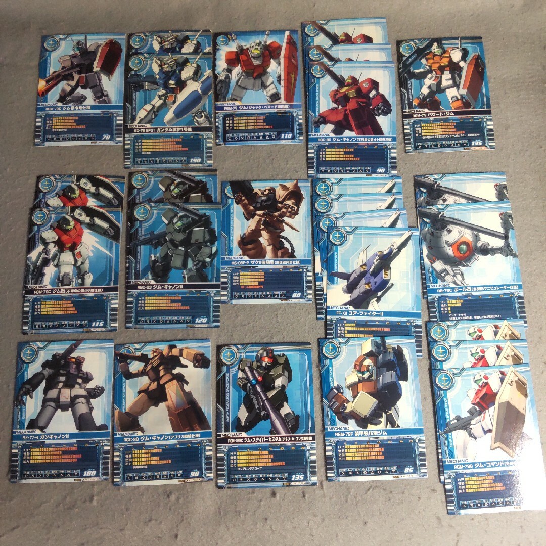 BANDAI - ガンダムカードビルダー 0079 0083 連邦 メカニック 67 BANDAI - ガンダムカードビルダー 0079 0083 連邦 メカニック 67