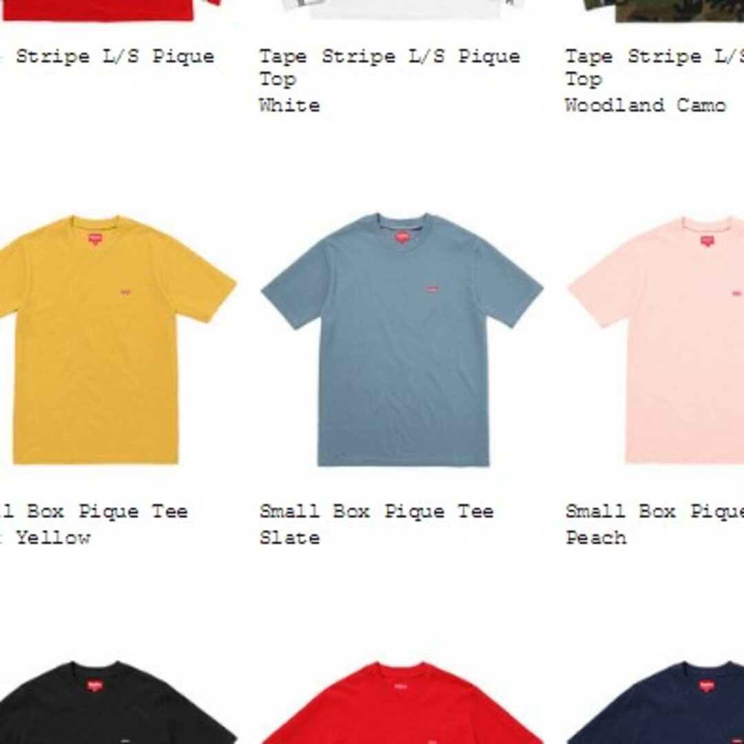 Supreme Small Box Logo TEE (Mサイズ)