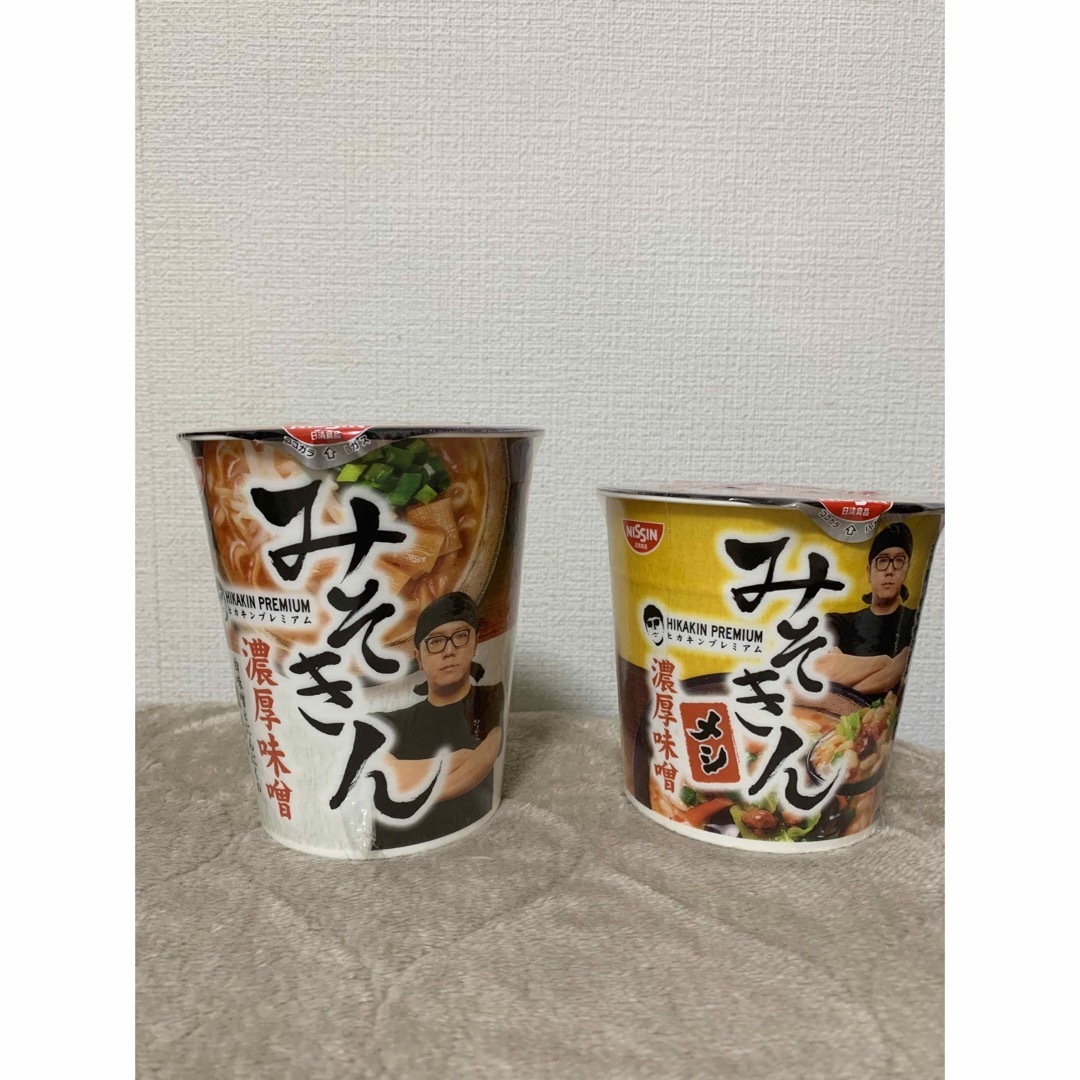 日清食品 - みそきん ラーメン&メシ セットの通販 by つっくんまん's