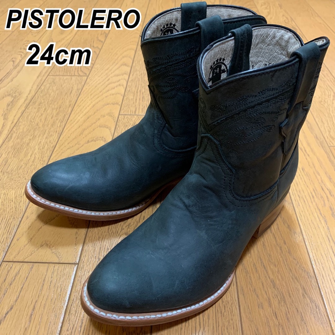 PISTOLERO ピストレロ ショートブーツ ウエスタンブーツ