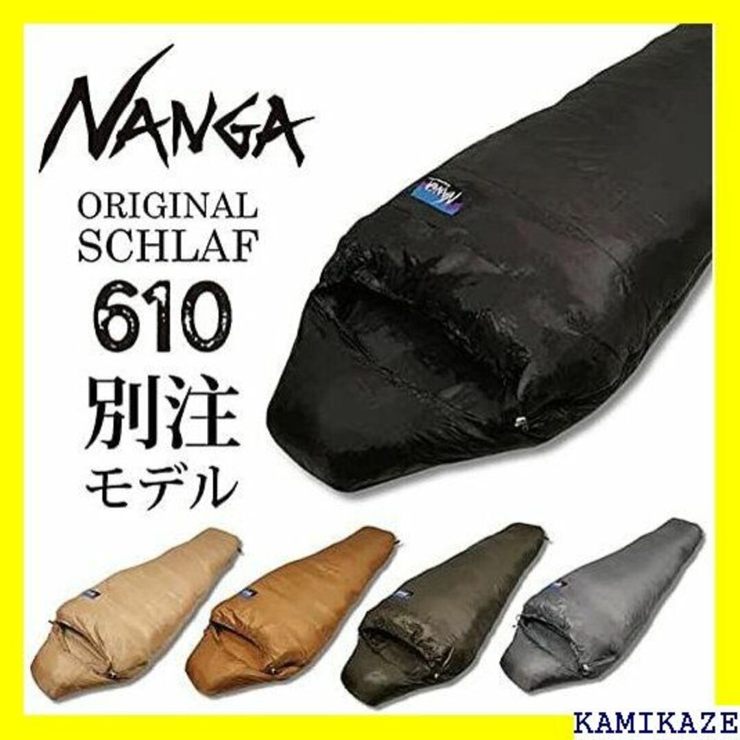 ☆送料無料 NANGA 別注 Original Schla レギュラー 1433