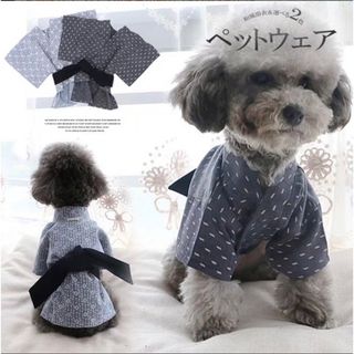 ペット 犬 浴衣 男の子(ペット服/アクセサリー)