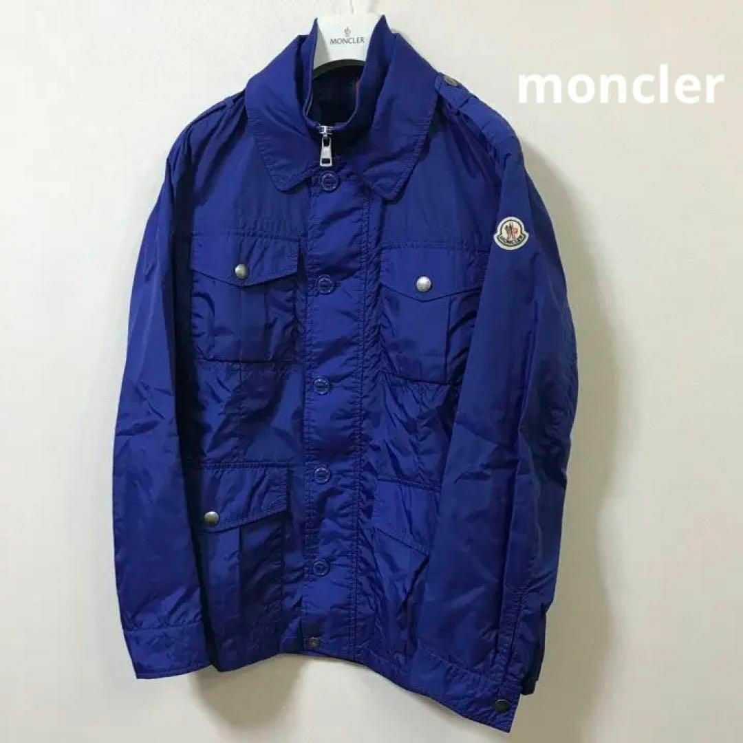 moncler kilian 1 ブルー ナイロン m-65ナイロンジャケット