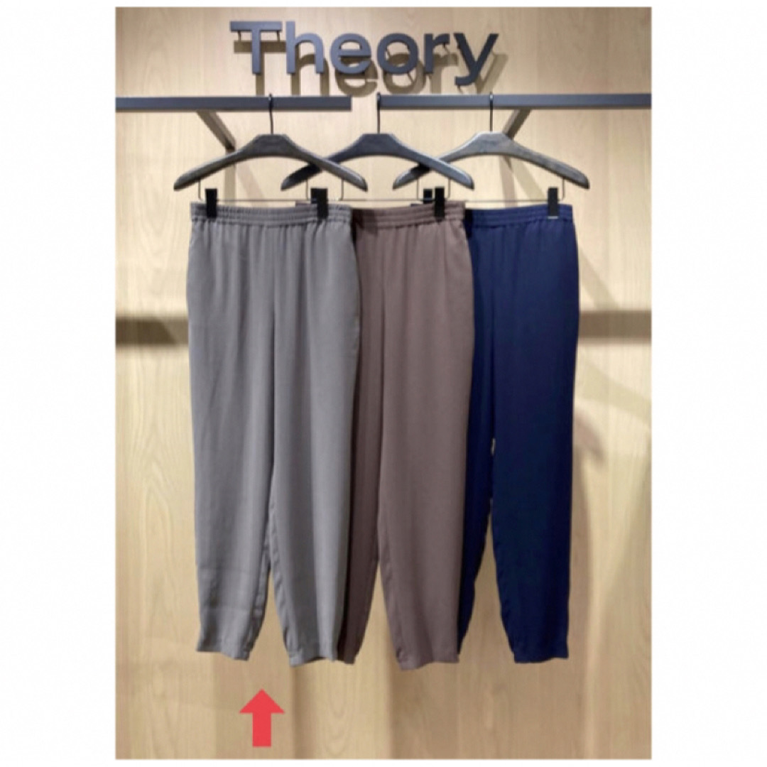 低価格を買う Theory 21ss ジョガーパンツ カジュアルパンツ