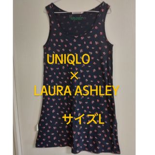 ユニクロ(UNIQLO)のﾕﾆｸﾛ　LAURA ASHLEY　紺　ﾀﾝｸﾄｯﾌﾟ　ワンピース　UNIQLO(ひざ丈ワンピース)