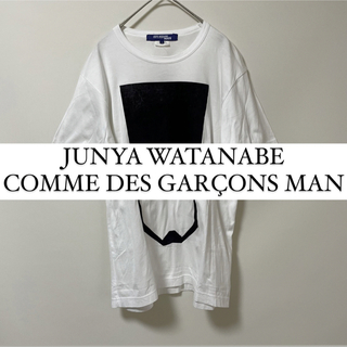 ジュンヤワタナベコムデギャルソン(JUNYA WATANABE COMME des GARCONS)のジュンヤワタナベコムデギャルソンマン Tシャツ(Tシャツ/カットソー(半袖/袖なし))