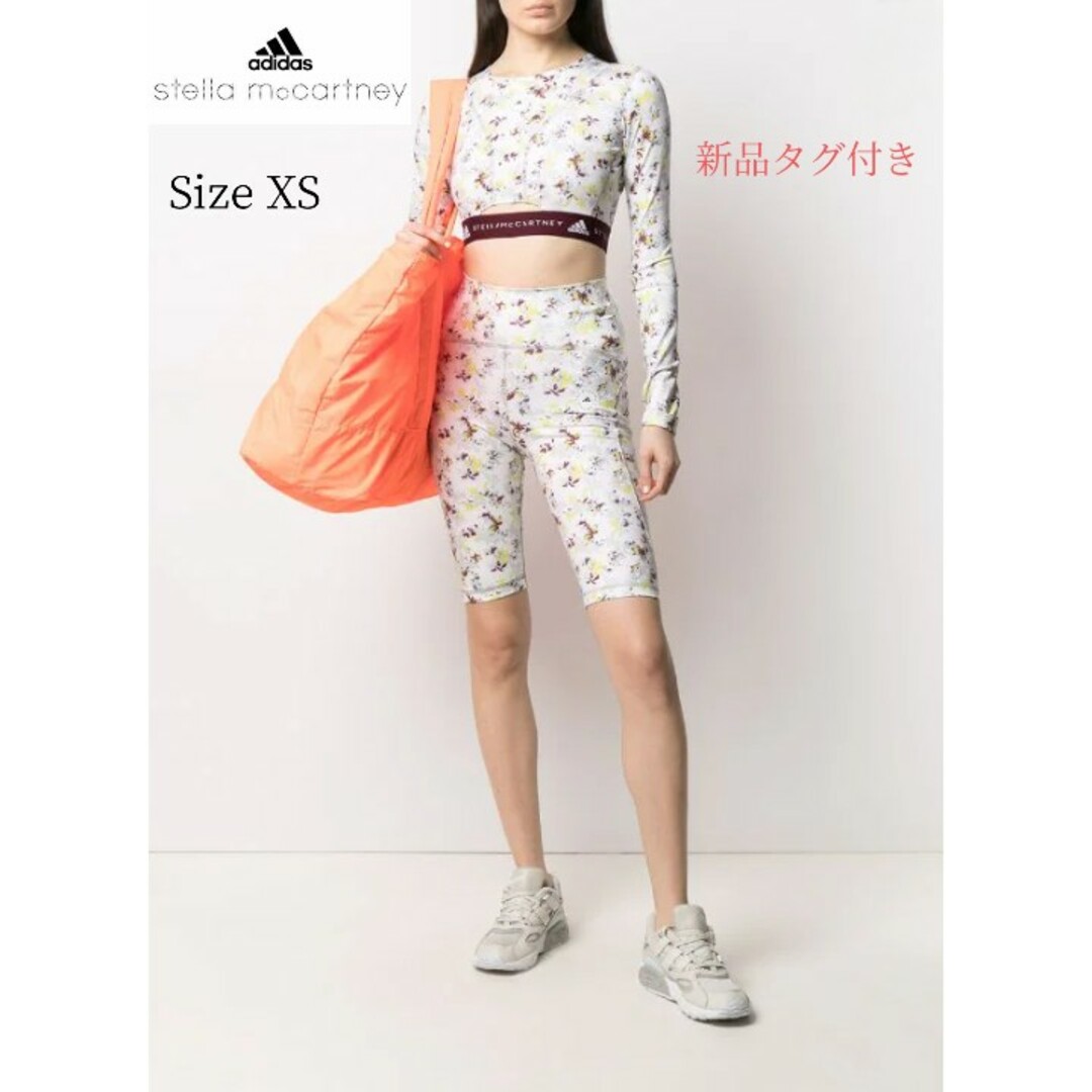 adidas by Stella McCartney(アディダスバイステラマッカートニー)の【adidas by Stella McCartney】新品 クロップド トップ スポーツ/アウトドアのトレーニング/エクササイズ(ヨガ)の商品写真