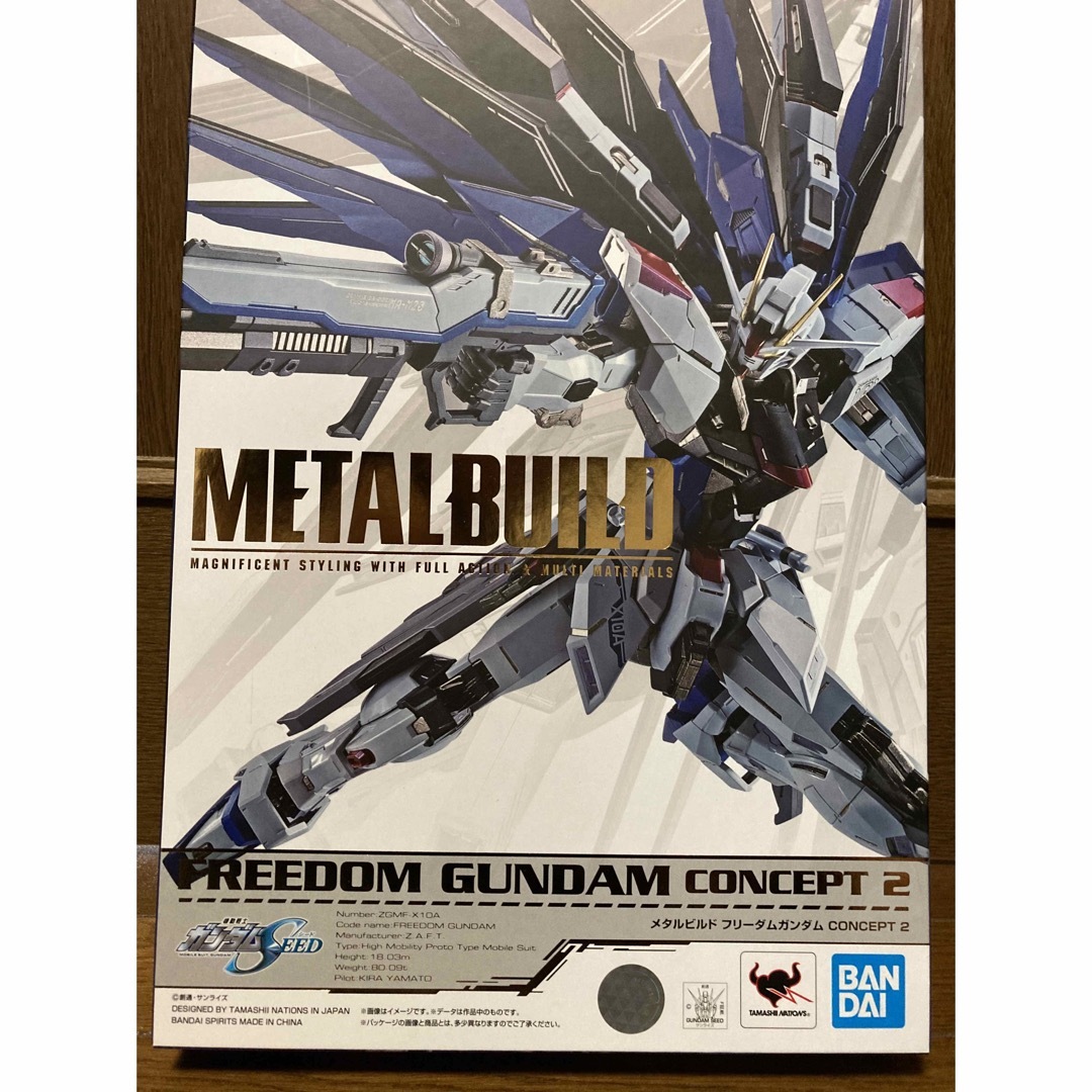 メタルビルド METAL BUILD フリーダムガンダム CONCEPT 2-