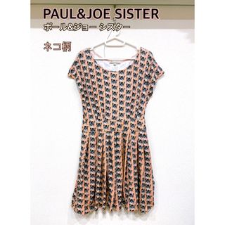 ポールアンドジョー(PAUL & JOE)のポール&ジョー　ワンピース　ネコ柄(ひざ丈ワンピース)