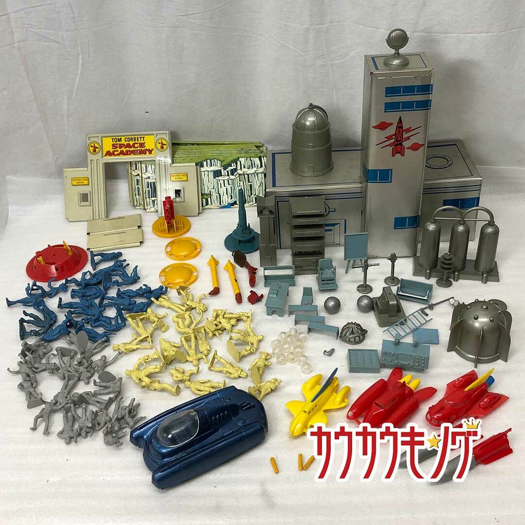 official- Tom Corbett SPACE ACADEMY SET (1952) medel # 7010 or 7012 オリジナル USA製 アメリカン トイ デットストック フィギュア 当時物 ヴィンテージ