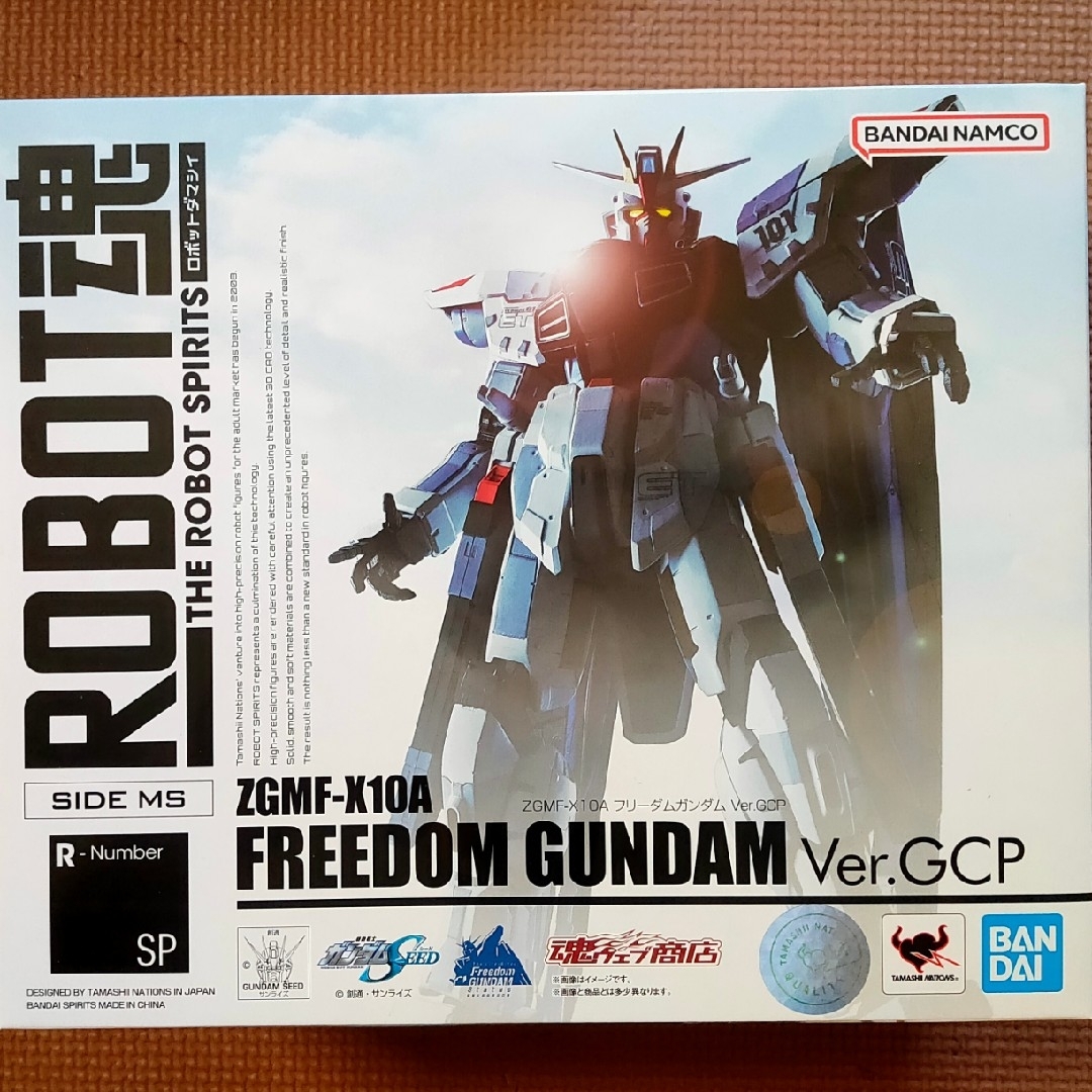 ROBOT魂 ZGMF-X10A フリーダムガンダム Ver.GCP