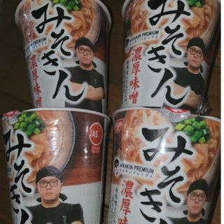 ニッシンショクヒン(日清食品)のみそきんラーメン4個セット(麺類)