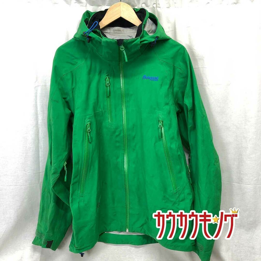 ベルガンス Bergans of Norway 1252 Dynamic Neo jacket ダイナミック ネオ ジャケット M グリーン メンズ マウンテンパーカー 登山 ウェア