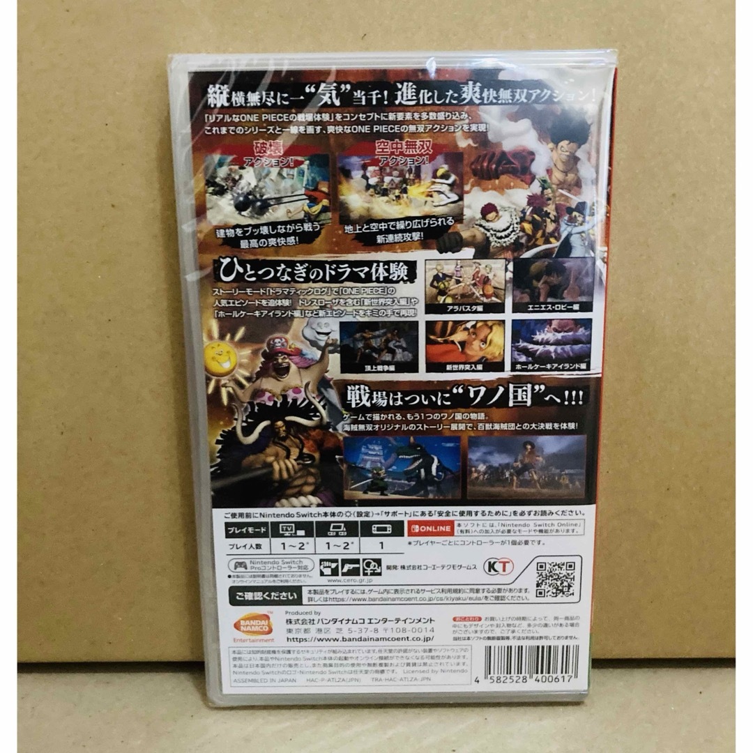 新品未開封　ONE PIECE 海賊無双4 Switch