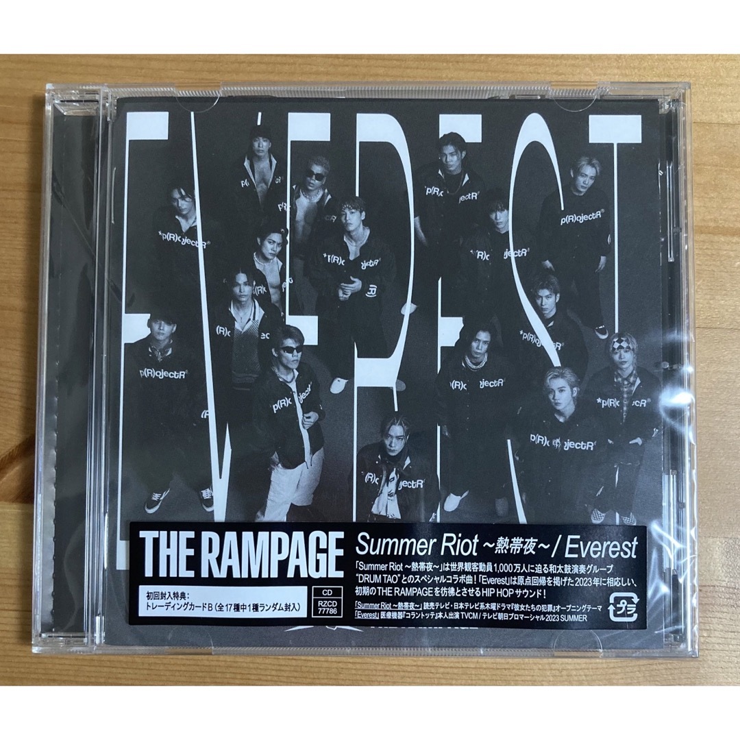 THE RAMPAGE(ザランページ)のTHE RAMPAGE Summer Riot ～熱帯夜～ / Everest エンタメ/ホビーのCD(ポップス/ロック(邦楽))の商品写真