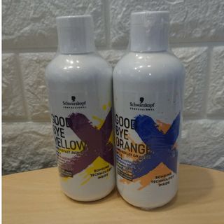 シュワルツコフプロフェッショナル(Schwarzkopf PROFESSIONAL)のグッバイ  カラーシャンプー(シャンプー)