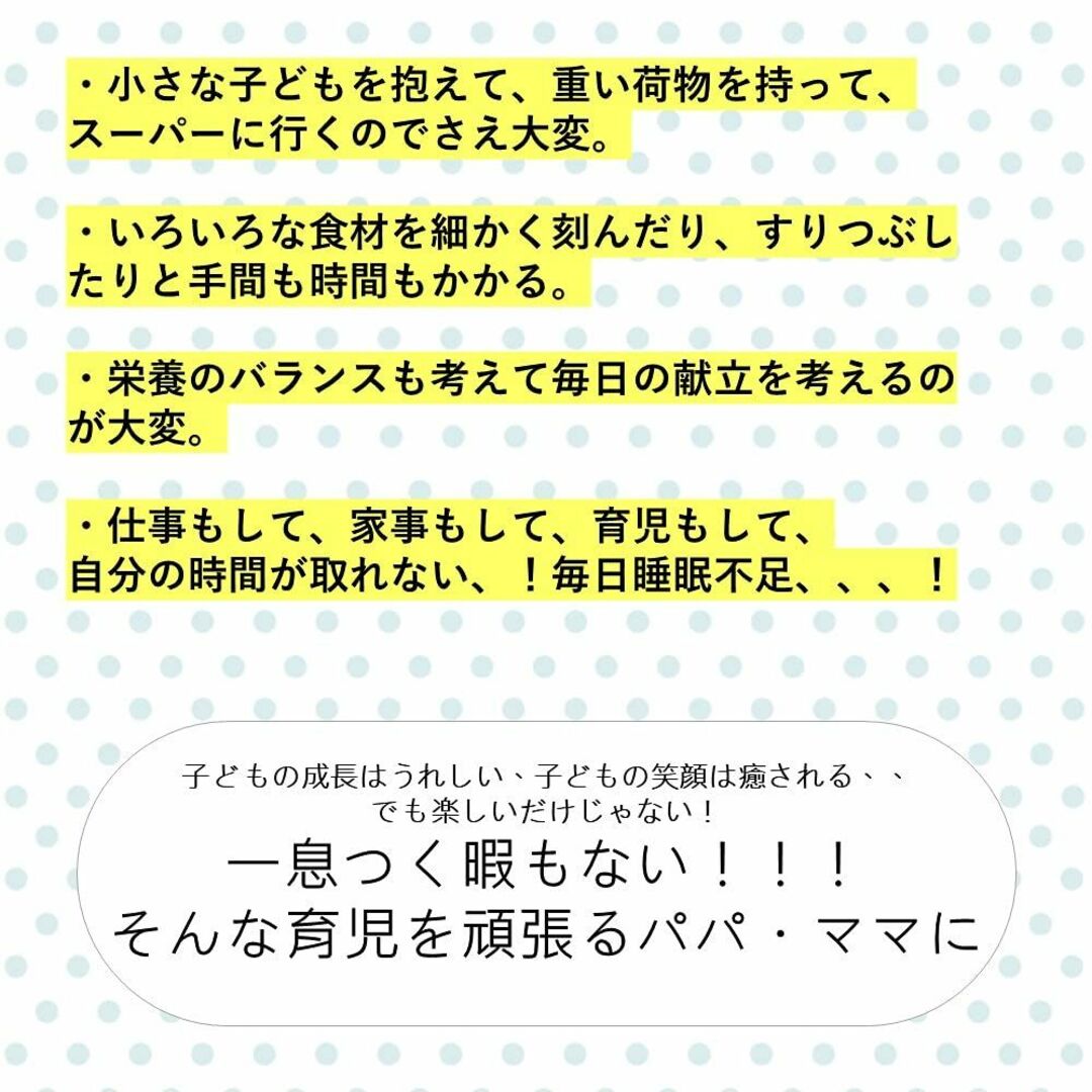 キューピー 離乳食 5ヶ月 12個セット ガーゼハンカチ付き 2