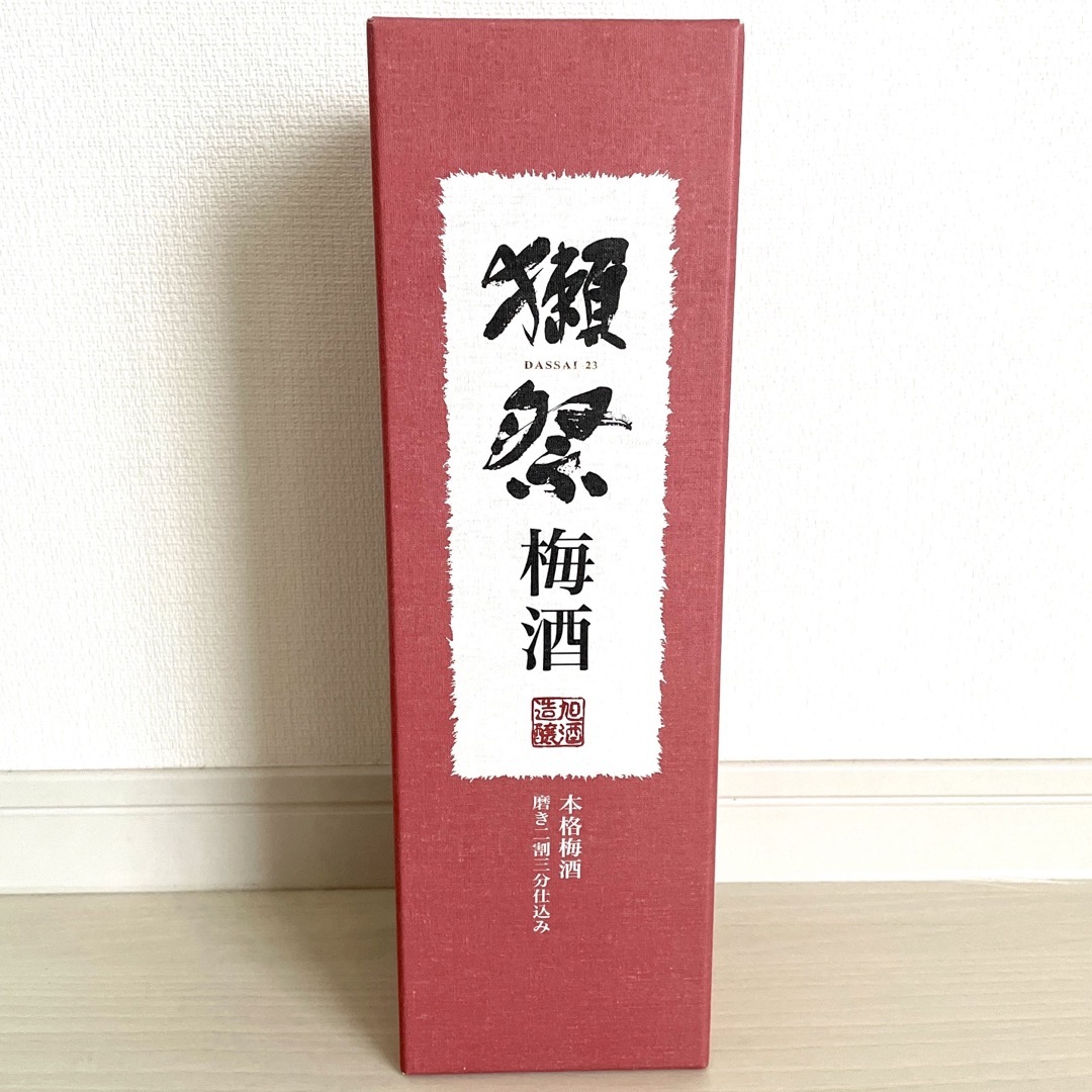 720ml　リキュール/果実酒　未開封)獺祭梅酒　二割三分仕込み