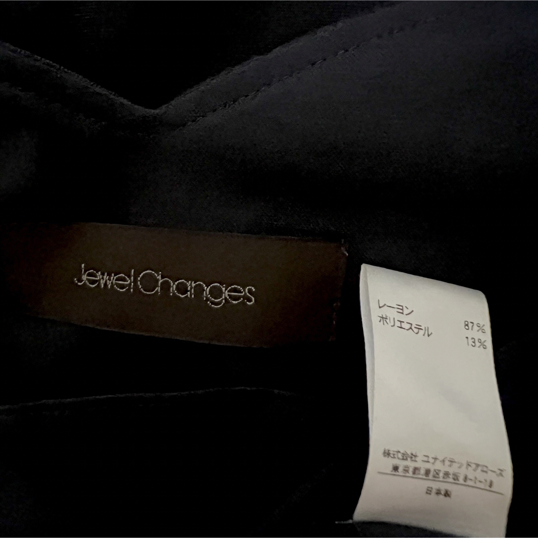 Jewel Changes(ジュエルチェンジズ)のジュエルチェンジズ♡プルオーバーシャツ レディースのトップス(シャツ/ブラウス(長袖/七分))の商品写真