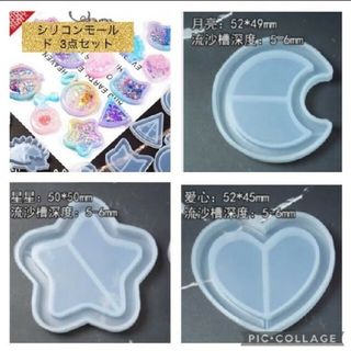 22ページ目 - UVの通販 30,000点以上(ハンドメイド) | お得な新品