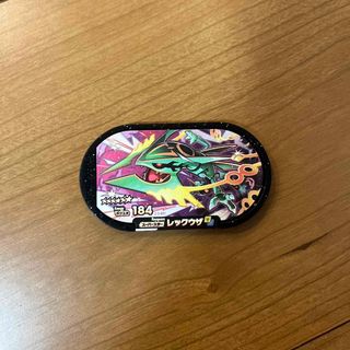 ポケモン(ポケモン)のメザスタスーパータッグ第5弾　レックウザ(その他)