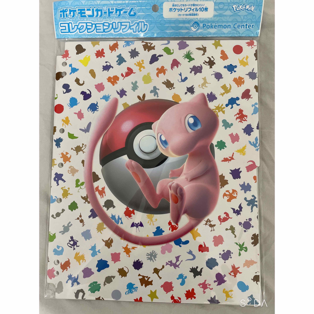 ポケモンカードゲーム コレクションファイルプレミアム 151 リフィル
