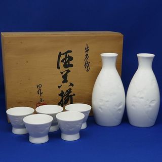 新品】15ページ目 - 陶芸の通販 5,000点以上(エンタメ/ホビー) | お
