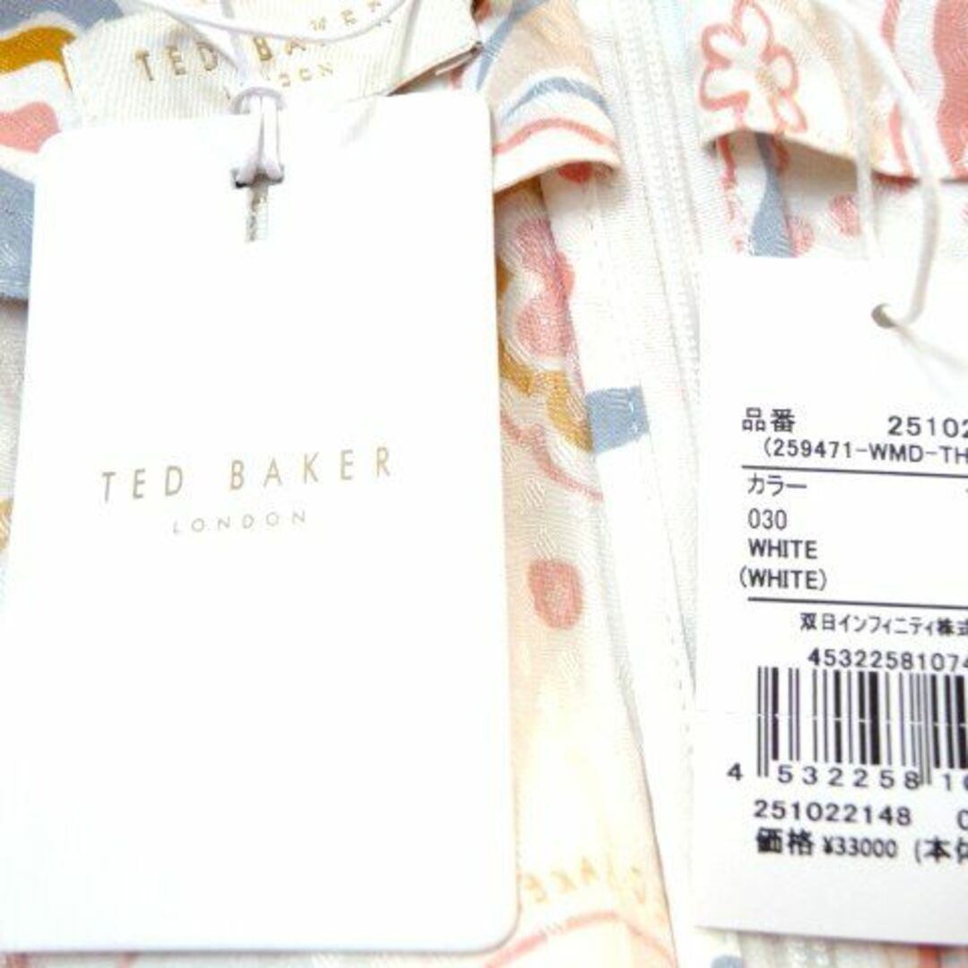 新品 定価33000円 Ted Baker テッドベーカー ボリュームアーム 7