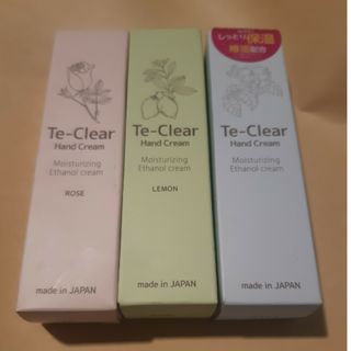 te-clear ハンドクリーム　ローズ、レモン、フローラル(ハンドクリーム)