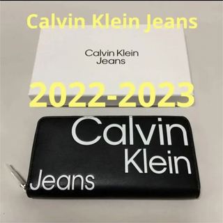 カルバンクライン(Calvin Klein)の洗練されたデザイン　Calvin Klein Jeans　長財布(長財布)