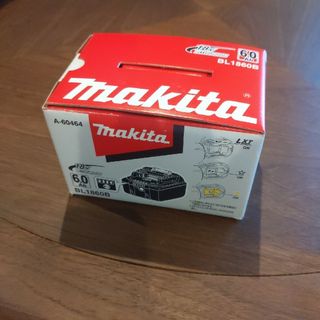 マキタ(Makita)の新品未使用★マキタ★18Ｖバッテリー☆６.0Ａｈ　純正(工具)