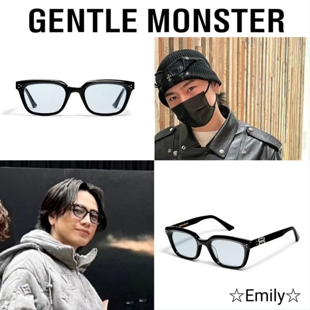 GENTLE MONSTER 登坂広臣着用　サングラス