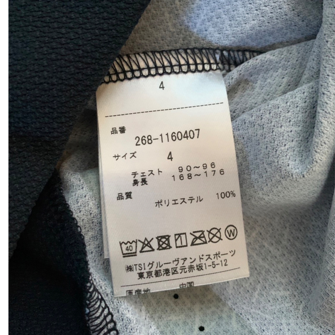 専用です。PGGMFYカタカナ柄ポロシャツサイズ4 | www.perot.org.il