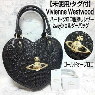 ヴィヴィアン(Vivienne Westwood) ショルダーバッグ(レディース)の通販