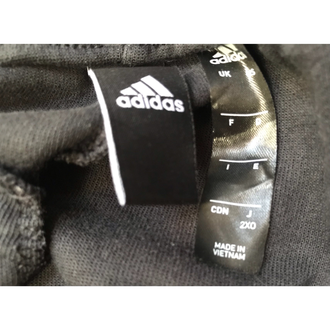 adidas(アディダス)の専用-値下げ adidas ジャージパンツ Mens 2XO（XXXL） スポーツ/アウトドアのサッカー/フットサル(ウェア)の商品写真