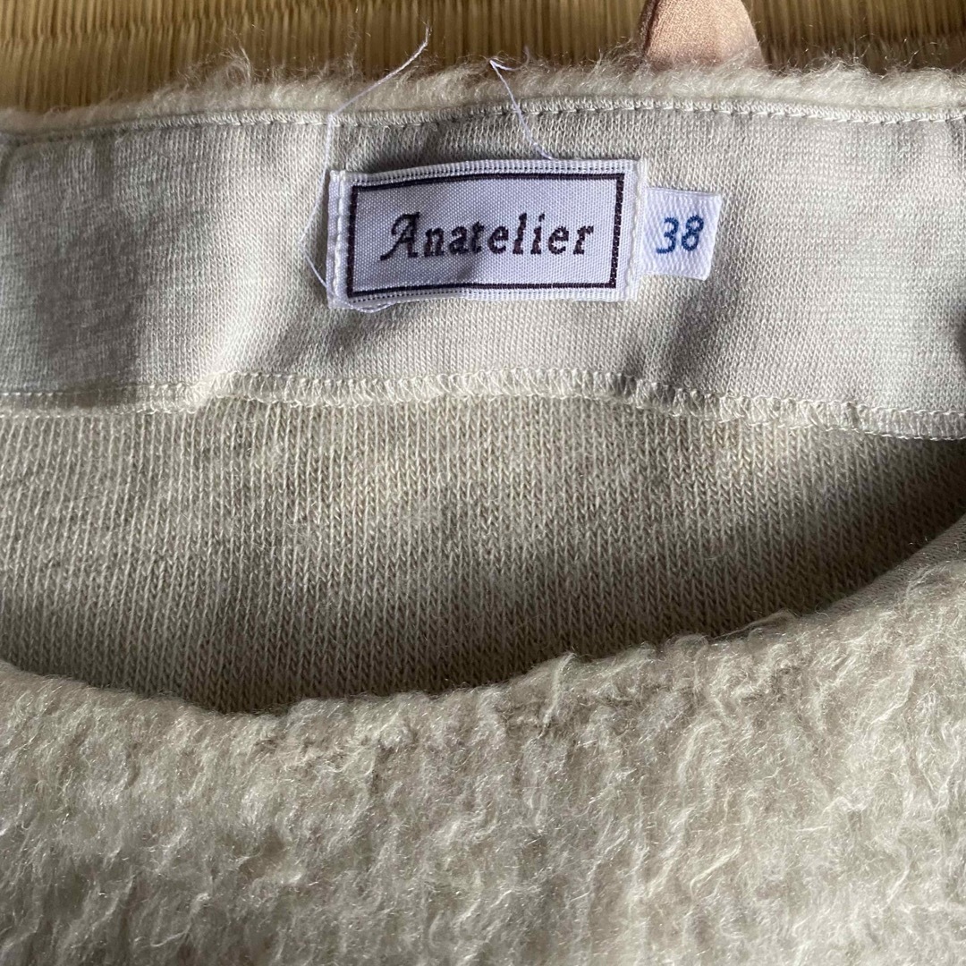 anatelier(アナトリエ)のAnatelier トップス レディースのトップス(ニット/セーター)の商品写真