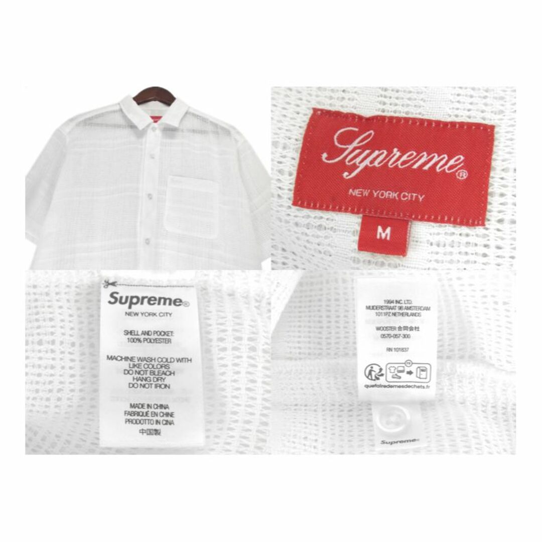 Supreme - シュプリームSupreme□23SS Mesh Stripe 半袖シャツの通販