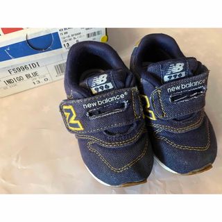 ニューバランス(New Balance)のニューバランス　ベビー　FS 996(スニーカー)