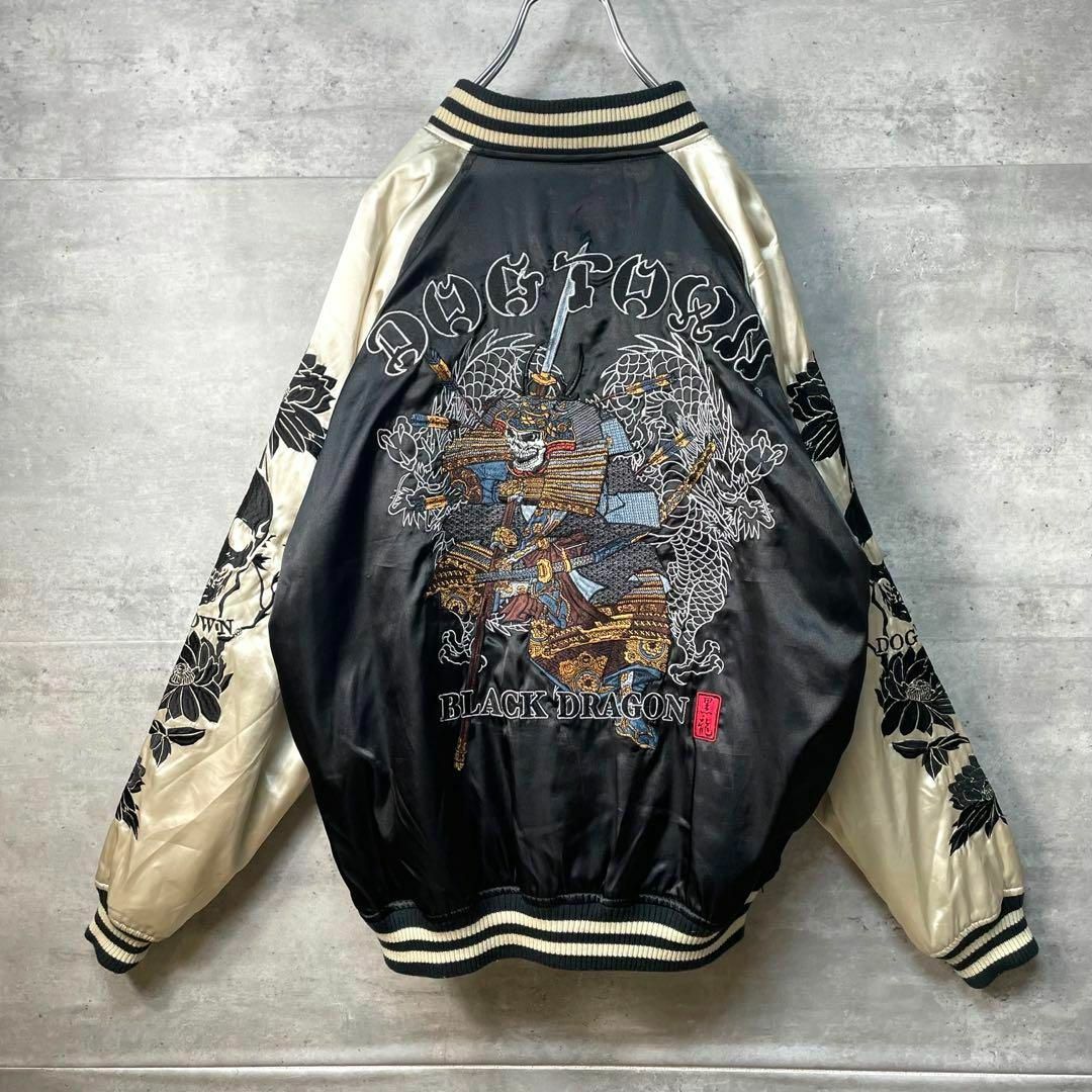 希少 DOG TOWN ドッグタウン スカジャン 武者フル刺繍 黒龍 www