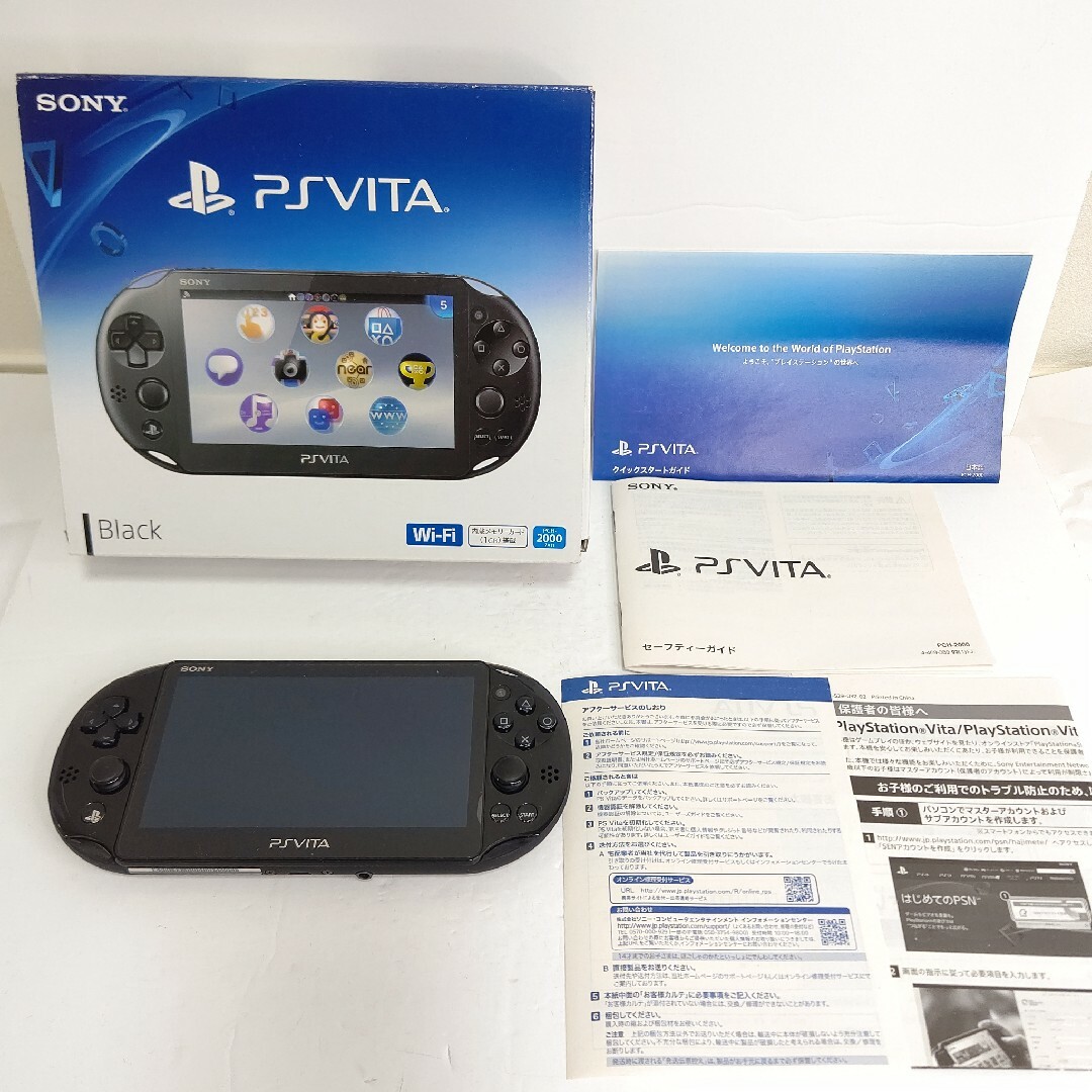 SONY PlayStation Vita ブラック PCH-2000