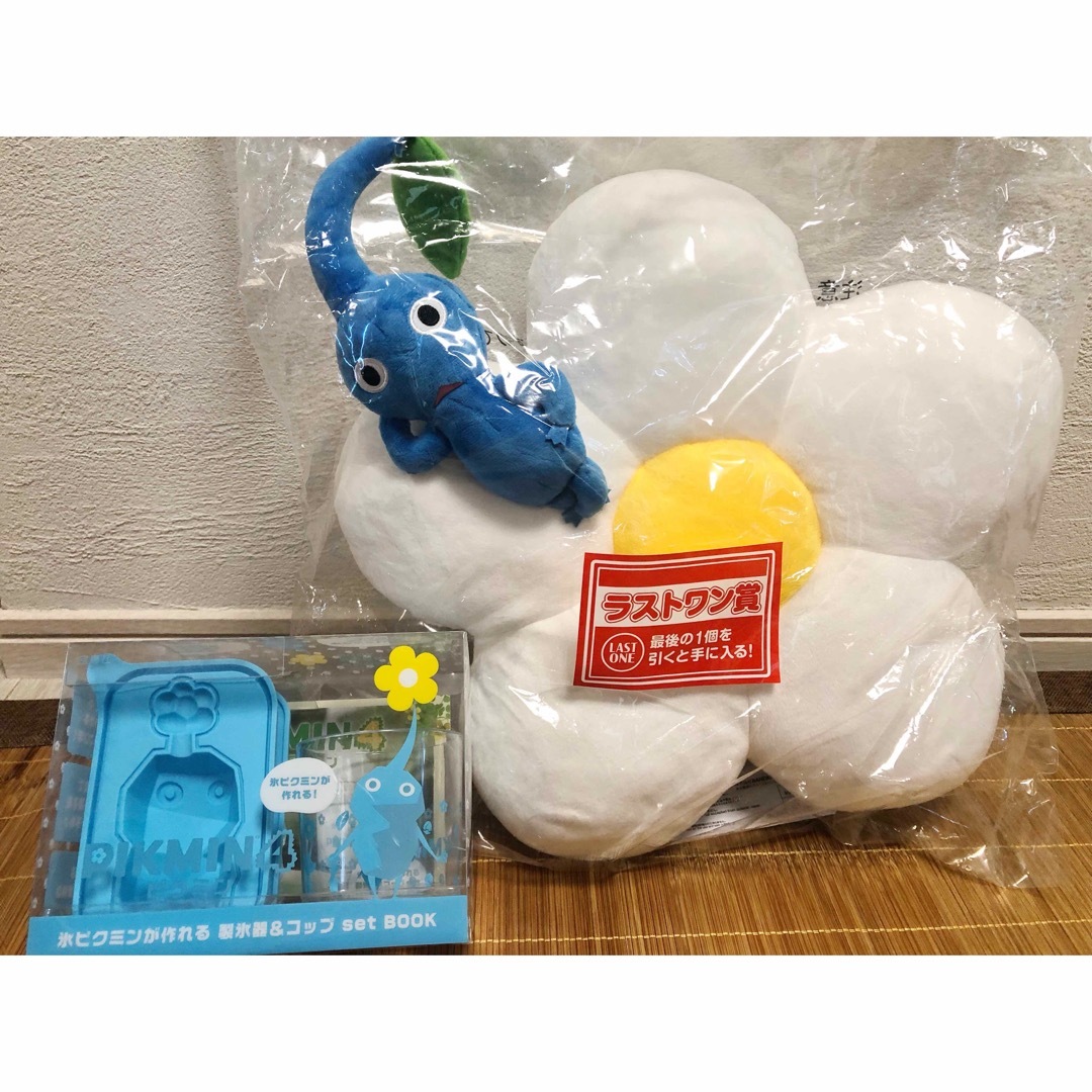 おもちゃ/ぬいぐるみピクミン　クッション　製氷器　セット