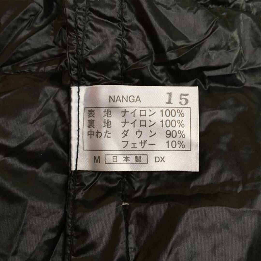 フリーライト × ナンガ NANGA UL マンタ UL Manta ダウン フリーライト × ナンガ NANGA UL マンタ UL Manta ダウン