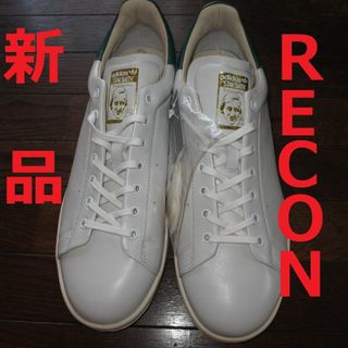 アディダス(adidas)のスタンスミス アディダス adidas RECON リーコン 28cm(スニーカー)