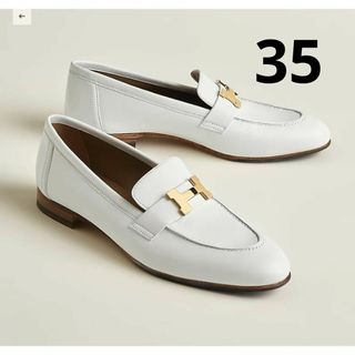 試着のみ　エルメス　Hermès モカシン 《ロワイヤル》パンプス　サイズ38