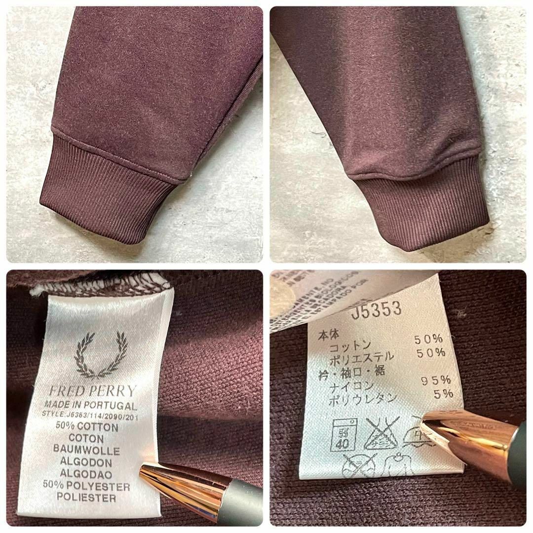 全商品オープニング価格! 美品 激レア フレッドペリー トラック