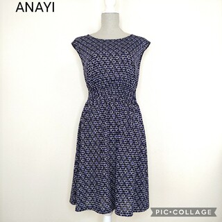 アナイ(ANAYI)のアナイ 総柄シャーリングワンピース(ひざ丈ワンピース)